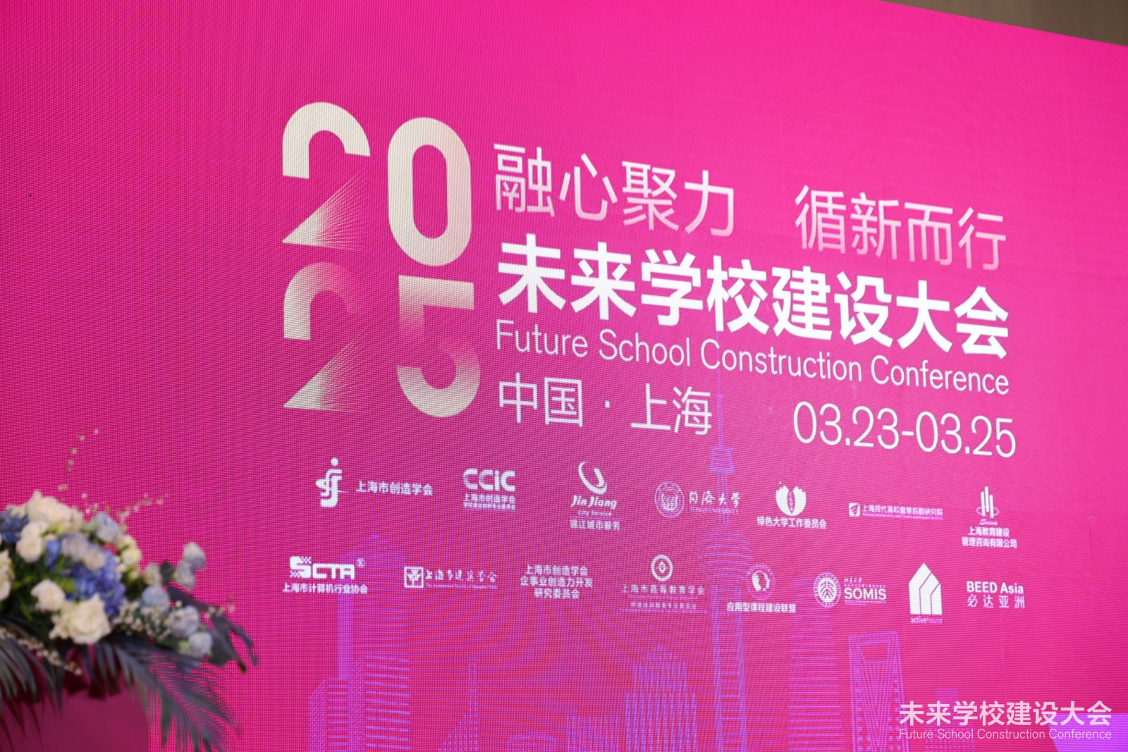 微信图片_20250402172059.jpg
