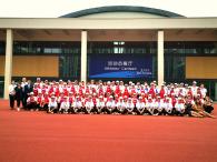 Sodexo Contributes to the Seventh CISM Military World Games in Wuhan 2019