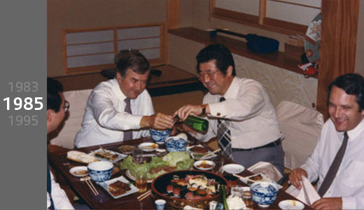 1985-93