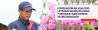 homepage_header1_ID.jpg