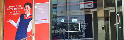img_aboutus_korea
