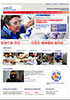 Corporate Responsibility Report 2014 (PDF, 3.5Mb)