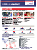 FY2016 Sodexo in a snapshot (PDF, 1.46 Mb, new window)